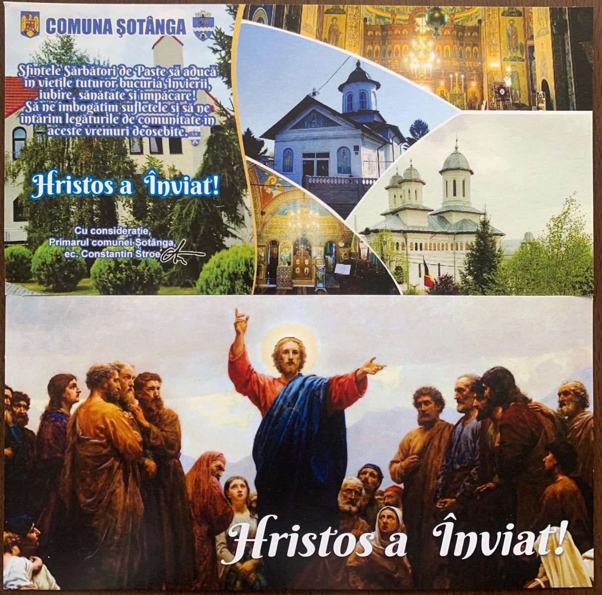 HRISTOS A INVIAT!